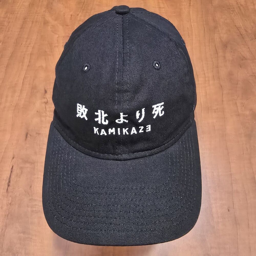 New Era Eminem 2018 Kamikaze Album Merch Adjustable Cotton Baseball Cap OS